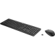 Комплект HP 1Y4D0UT HP 235 Wireless Mouse and Keyboard Combo