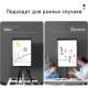 Доска-флипчарт DELI 75 x 106,7 см,  магнитно-маркерная, на роликах (044-V130)
