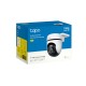 IP-камера TP-Link Tapo TC40