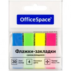 Закладки клейкие Office Space 12 х 45 мм, пластиковые, 4 цв х 20  листов (025-54064)