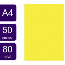 Бумага цветная OfficeSpace Neon, А4, 80 г/кв.м., 50 л., желтая (025-245193)