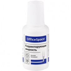 Корректирующая жидкость OfficeSpace на химической основе, 20 мл. (025-67077)
