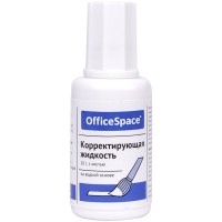 Корректирующая жидкость OfficeSpace на водной основе, 20 мл. (025-9826)