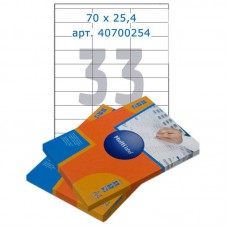 Этикетки самоклеящиеся Multilabel, А4, 70 х 25,4 мм., 33 шт/лист, 100 л., , 100 ЛИСТ (40700254)