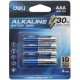 Батарейки DELI Alkaline, LR03, 1.5V, AAA, 4 штуки в блистере (044-18505)