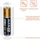 Батарейки DELI Alkaline, LR03, 1.5V, AAA, 2 штуки в блистере (044-18504)