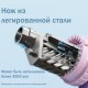 Точилка DELI "Mi You" механическая, с контейнером, ассорти (044-0641)