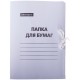 Папка с завязками OfficeSpace, А4 формат, мелованный картон, 300 гр, белая (025-158535)