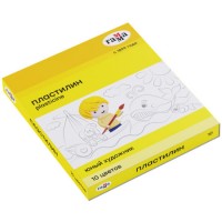 Пластилин Гамма "Юный художник" 10 цветов, 140 гр., со стеком, картон (025-280044)