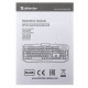 Клавиатура USB, Defender Dark Lord GK-580, (45580), KeyBoard black