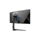 Монитор  34" NPC MP3429-Y, WQHD Curved VA, 165Hz, 1ms, 300 cd/m2, 1000:1, DP/2HDMI, USB, Spk 2x3W