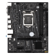 Материнская плата MaxSun Challenger H510M-H, LGA1200 H510, 2xDDR4, 3xSATA, 1xM.2, HDMI+VGA, mATX
