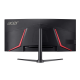Монитор Acer Nitro ED340CUJ0BMIIP 23.8" 1920x1080 IPS 250cd/m2 1000:1 1ms HDMI DisplayPort