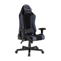 Игровое кресло Eco Estelar Neptune (L) черный