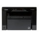 Принтер Canon i-Sensys LBP6030B Bundle (А4, Printer/ Duplex, 600 dpi, Mono, 18 ppm, 32 Mb, tray 150 pages, USB 2.0, cart. 725 (стартовый тонер в комплекте) (8468B042)
