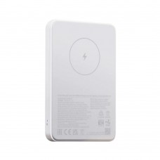 Портативный внешний аккумулятор Xiaomi Magnetic Power Bank 5000mAh GL