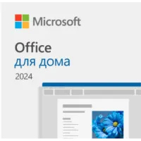 Office Home 2024 All Lng Retail Online Central/Eastern Euro Only Dwn (EP2-06797)