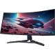 Монитор Lenovo 67C7GACBEU R34w-30 34" VA/3440 x 1440/Adaptive sync & Freesync premium/0,5 ms/3000:1/DP 1.4/2x HDMI® 2.1 (67C7GACBEU)