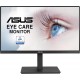 Монитор 23.8" ASUS VA24EQSB-W IPS 1980x1080 75Hz 5ms 300cd/m 1000:1 1xHDMI 1xDP 1xVGA 2xUSB3.2 Белый