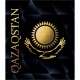 Тетрадь общая BG "QAZAQSTAN", А5, 48 листов в клетку, на скрепке (025-Т5ск48 63507)