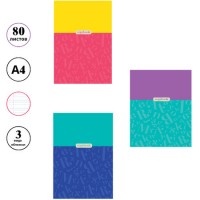 Тетрадь общая BG "Monocolor. Letters", А4, 80 листов в линейку, на скрепке (025-Т4ск80 11206)