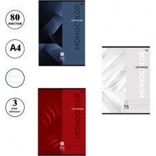 Тетрадь общая BG "Monocolor. Classic", А4, 96 листов в клетку, на скрепке (025-Т4ск96 63255)