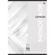 Тетрадь общая BG "Monocolor. Classic", А4, 96 листов в клетку, на скрепке (025-Т4ск96 63255)