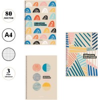 Тетрадь общая BG "Creative solutions", А4, 80 листов в клетку, на спирали (025-Т4гр80 12048)
