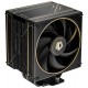 Система охлаждения ID-Cooling FROZN A410 GDL, Cooler for S1851/1700/1200/115x/AMD, 230W, 500-2000rpm, 4pin