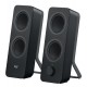 Акустическая система Logitech Z207 (2.0), 5W RMS, [980-001295], black