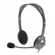 Наушники Logitech H111, [981-000593], grey