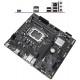 Материнская плата Socket1700, MATX, iH610 (DP+HDMI), Gigabyte H610M D3W DDR4, 2DDR4, PCIx16, PCIx1