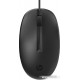 Mышь проводная HP 125 Wired Mouse (265A9UT)