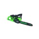 Цепная пила аккумуляторная Greenworks 2008807UB 40V 40 см 2000 Вт бесщеточная c 1хАКБ 4 Ач И ЗУ