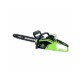 Цепная пила аккумуляторная Greenworks 2005807UB 40V 40 см бесщеточная до 18 КВт с 1хАКБ 4Ач и ЗУ