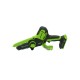 Цепная мини пила аккумуляторная Greenworks 2008207UA c 1хАКБ 2Ач и ЗУ