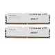 Модуль памяти Kingston Fury Beast Beast White EXPO DDR5 DIMM 32Gb KIT (2x16Gb) 6000MHz CL36 (KF560C36BWE2K2-32)