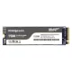 Твердотельный накопитель SSD 256 Gb, M.2 NVMe 2280, Kimtigo TP3000-256G, R2500/W1100 (TP3000 256GB)