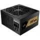 Блок питания FSP HV PRO FSP550-51AAC, 550W, 120mm fan, Active PFC >0,9, 80+ Snandart, ATX 2.52 (FSP550-51AAC)
