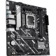 Материнская плата ASUS PRIME H810M-A-CSM, LGA1851 H810 2xDDR5 4xSATA 2xM.2 HDMI DP USB-C mATX