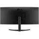 Монитор LG 34WR50QK-B, 34'' 21:9 3440x1440(UWQHD) VA, Curved, 5ms, HDMI, DP, Black (34WR50QK-B)