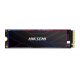 SSD накопитель M.2 PCIe  512 GB Hiksemi (Hikvision) HS-SSD-FUTURE 512G, PCIe 4.0 x4, NVMe (7050MB/s)