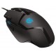 Мышь игровая Logitech G402 Hyperion Fury (M/N: M-U0041) (910-004067)