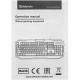 Клавиатура Defender Dark Knight GK-077 RU, Black/White, (45077)