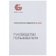 Клавиатура Gembird KB-G600-1, 1,8m cable, black