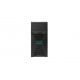 Сервер HPE/ML30 Gen11/1/Xeon/E-2436 (6C/12T 18Mb)/2,9 GHz/16 Gb/Intel VROC/0,1,5,10/8SFF BC/4x1GbE/No ODD/1 x 800W Titanium (P65096-421)