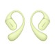 Наушники Huawei FreeArc T0021 Green