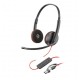 Наушники Poly/Blackwire 3220 Stereo USB-C Headset +USB-C/A Adapter (8X228AA)