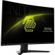 Монитор 27" MSI MAG 274CQF Rapid VA 2560x1440 180Hz 1500R 0.5ms 300cd/m 5000:1 DP 2xHDMI Type-C