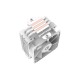 Вентилятор для процессора ID-COOLING SE-903-XT WHITE